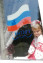 Флешмоб "#ОКНАРОССИИ"