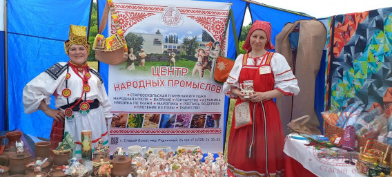 XII межрегиональный фольклорный фестиваль «Лето красное» XII межрегиональный фольклорный фестиваль «Лето красное»