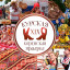 "Курская Коренская ярмарка - 2019"
